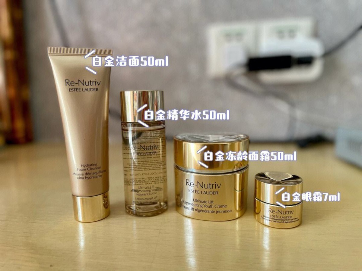 什么牌子护肤品好用