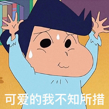 五月初二有什么特殊含义？