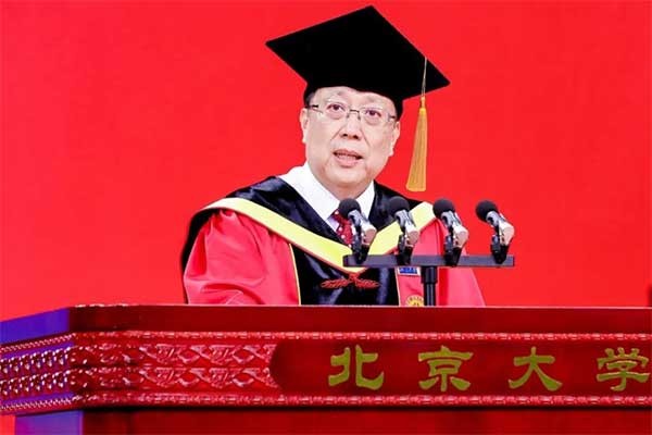 北大校长什么行政级别