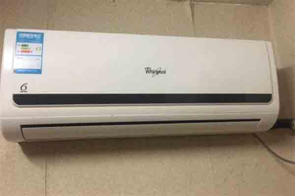 惠而浦空调怎么样？