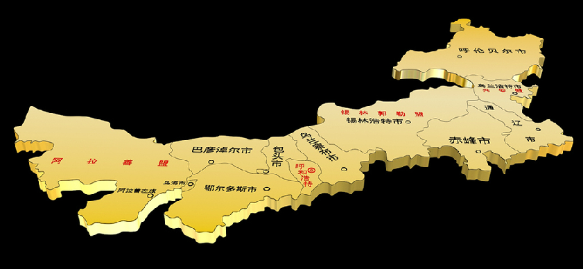 蒙古是属于哪个国家的?