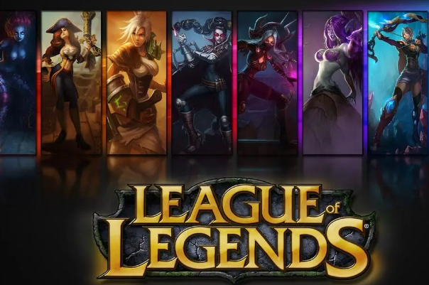 英雄联盟进不去