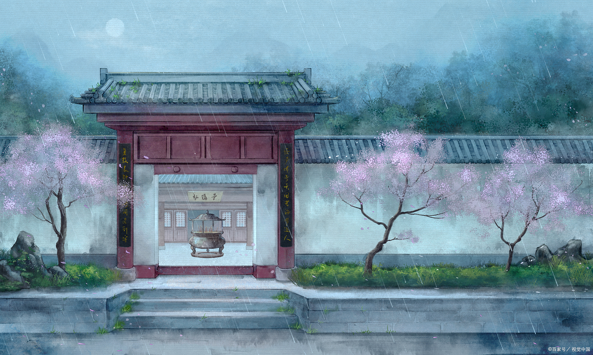 锦绣南歌大结局