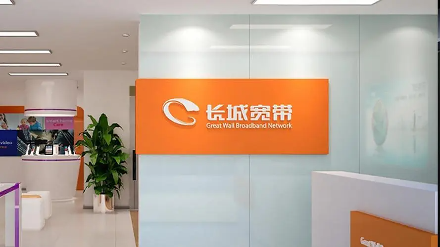 95079打不通解决办法