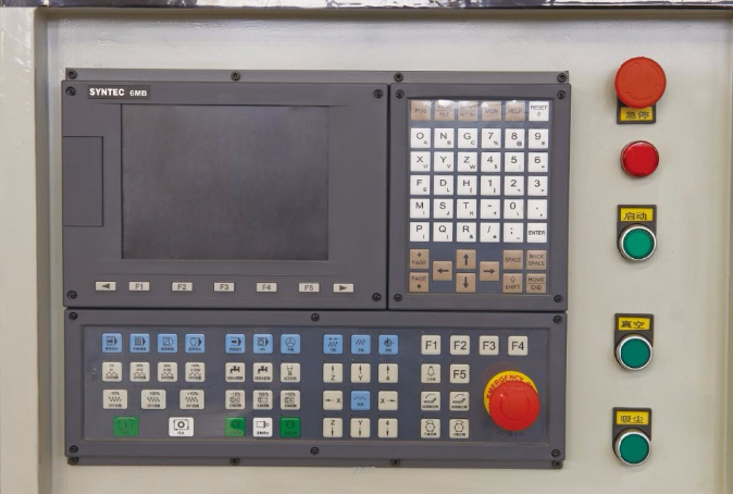 新代系统是什么意思？