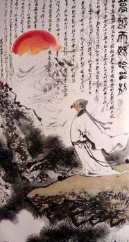 安能摧眉折腰事权贵全诗