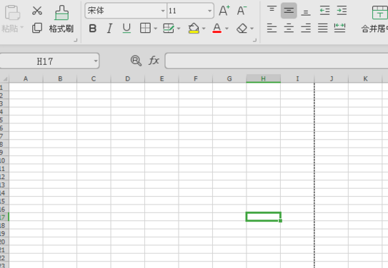 请问怎样设置签到表的格式？