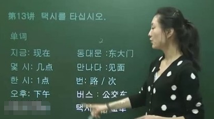 alaso的含义是什么?