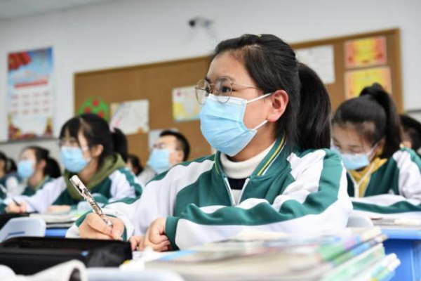 新精神活性物质是( )单选题a长期