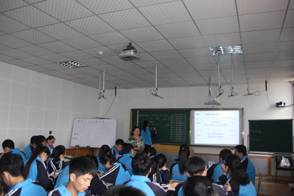 慧海是什么意思