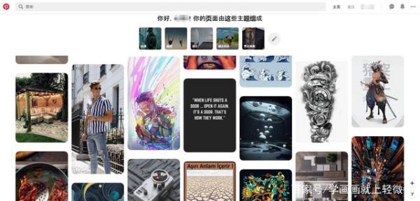 p站是什么意思？ p站是什么软件？