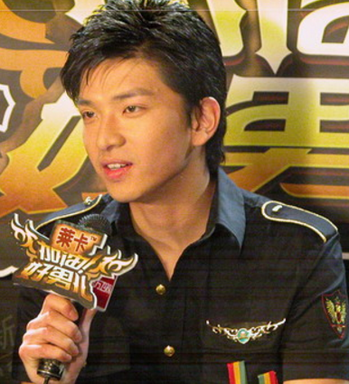 爱情公寓三爷是谁扮演