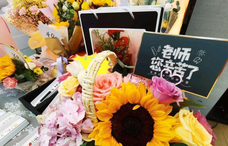 送老师什么花