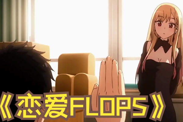 2023僧侣档泡面番剧顺序