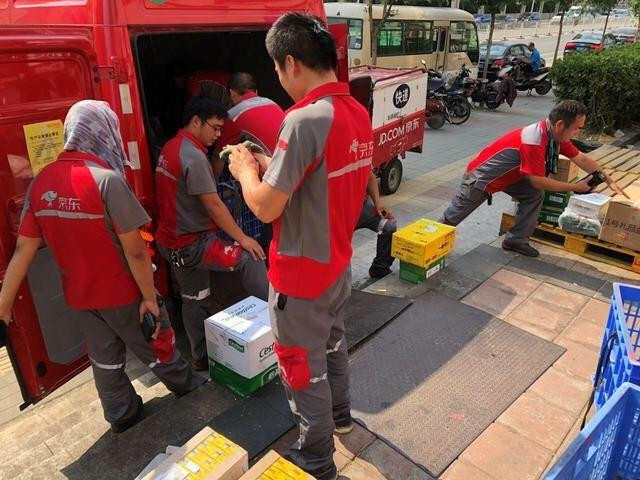 京东商城运费怎么算？