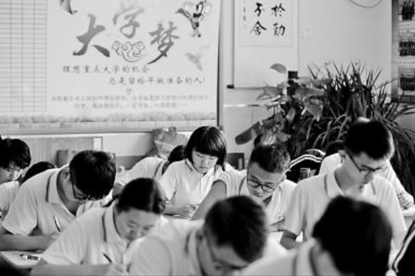 祝福高三学生高考顺利的成语