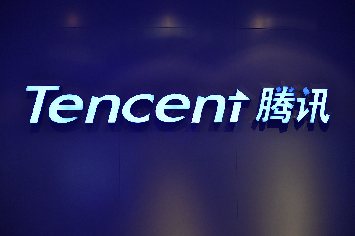 上海烛龙是腾讯旗下的吗