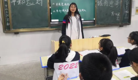 英语课代表那里软软