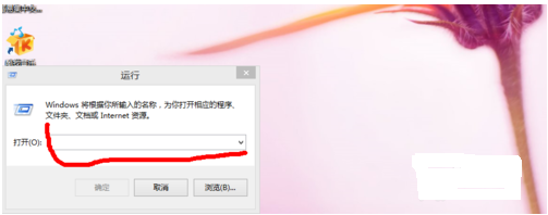 为什么有些网页打开时自动跳转到首页？