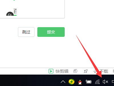 电脑键盘静音键在哪里