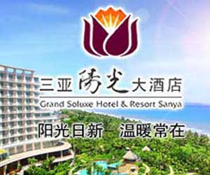 一清专案的介绍