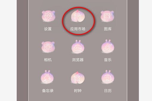 北京电视台可以用什么软件看直播？