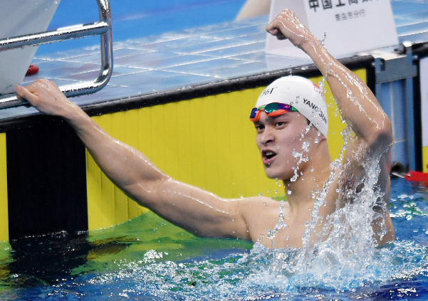 孙杨为什么会被禁赛