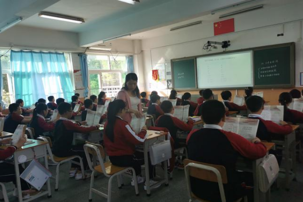 计划有变准备夺冠什么意思