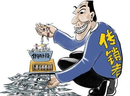 霸屏天下是什么？