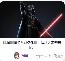 g站全名叫什么?g站的网址是什么?叽哩叽哩怎么进里站