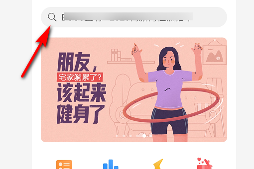 北京电视台可以用什么软件看直播？