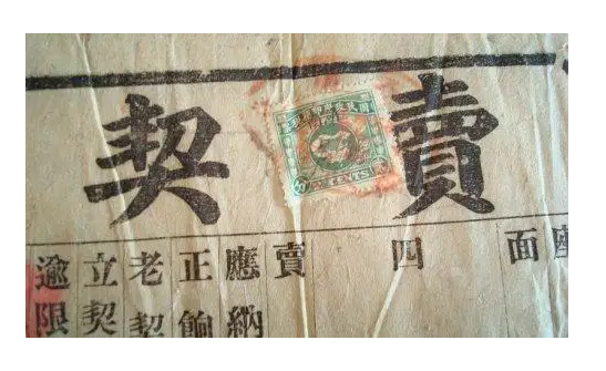 什么人都可以上契吗?