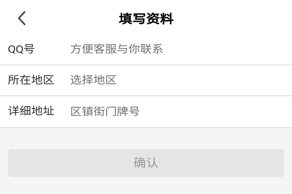 酷狗怎么开直播间