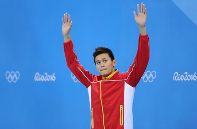 孙杨为什么会被禁赛