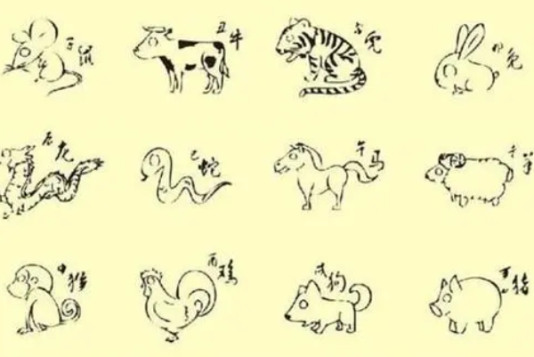 威风扫地打一个生肖