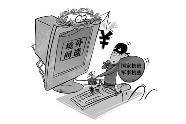 振兴棋社什么意思