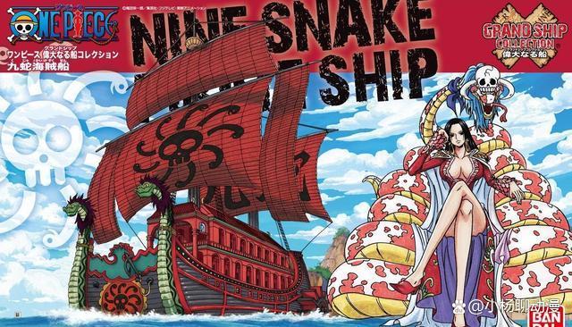 《海贼王》的世界，动荡不安却武力昌盛，有哪些国家全民皆兵呢？