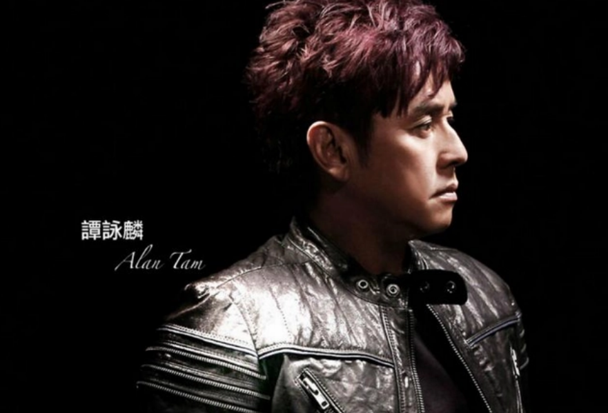 讲不出再见粤语谐音是什么?