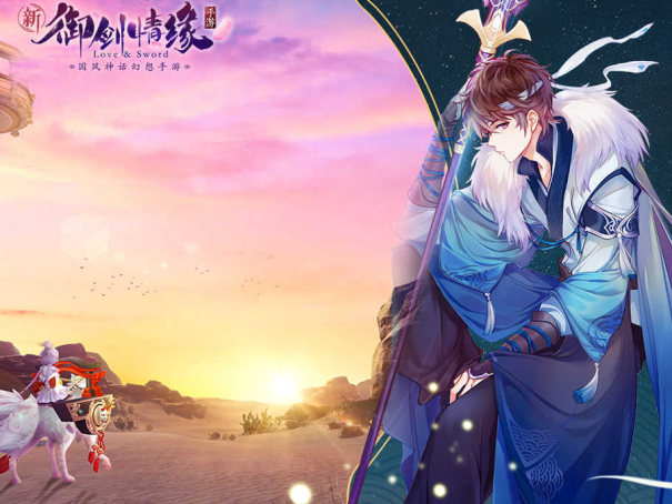 可以桶二次元角色的游戏手游