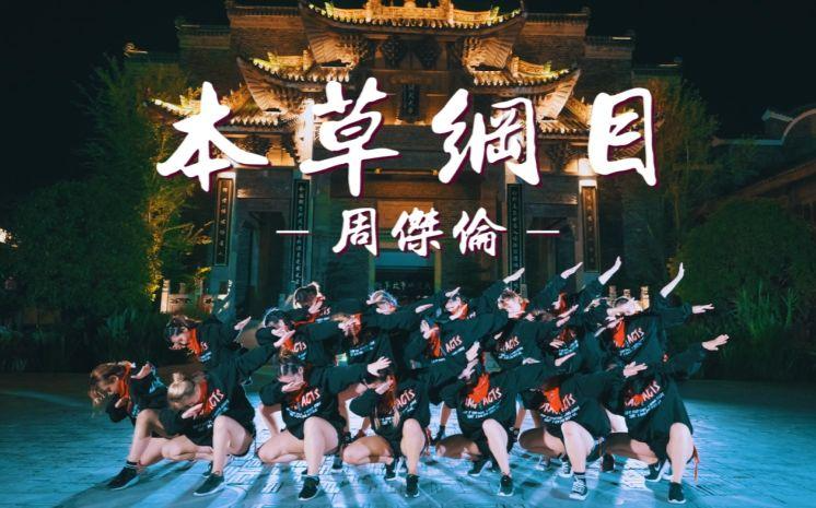 现在流行的歌曲是什么