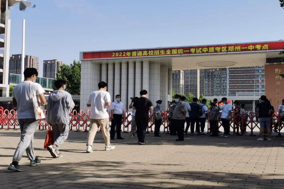 高考第一天考的什么科目