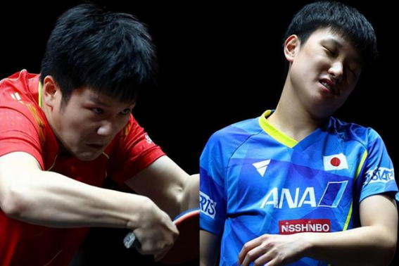 日本最厉害的乒乓球选手