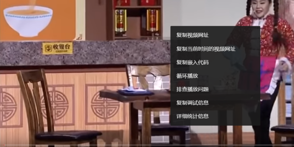 如何下载优酷视频？