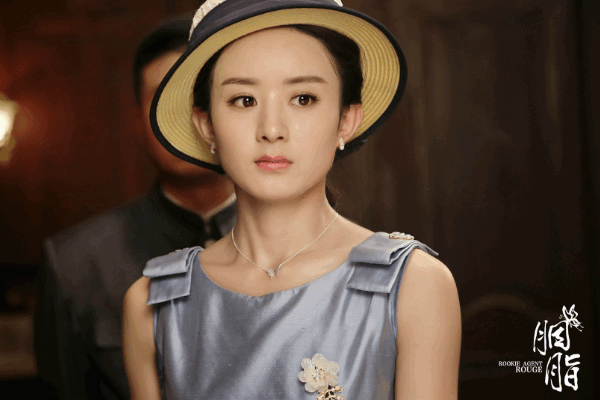 胭脂所有人的结局