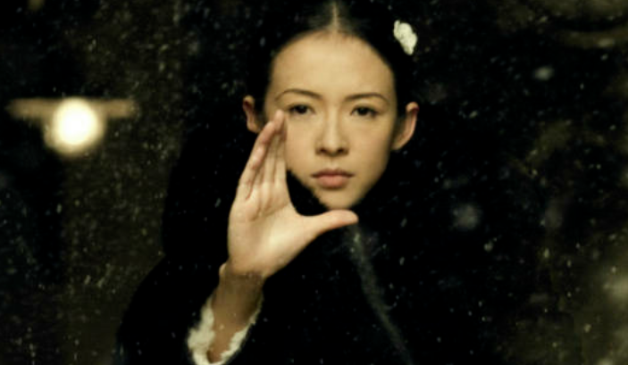 宫家的六十四手为什么叫停