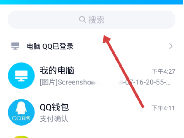 腾讯游戏安全中心的官网是多少呢？