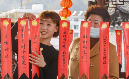 不考虑中间打一字