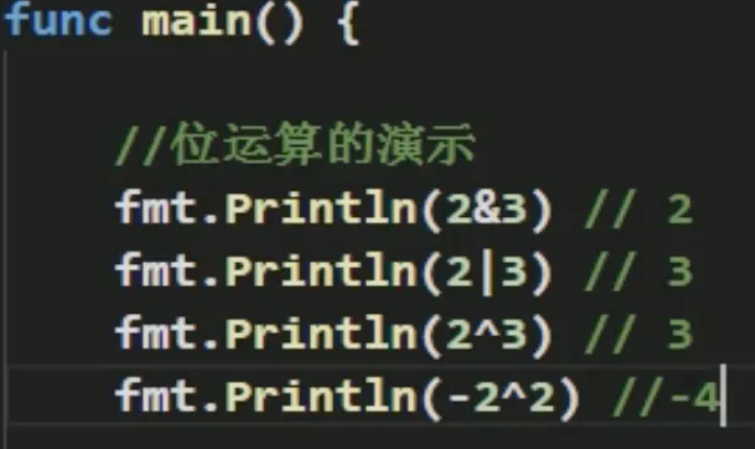 [:3]在python中是什么
