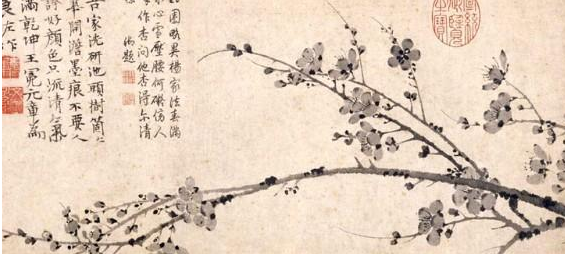 王冕《墨梅》的全诗是什么？