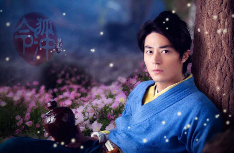 笑傲江湖霍建华版结局到底是怎样的啊？？？